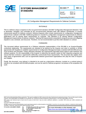 SAE EIA 649_1 Series PDF