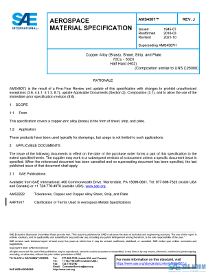 SAE AMS 4507 Series PDF