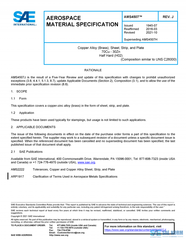 SAE AMS 4507 Series PDF