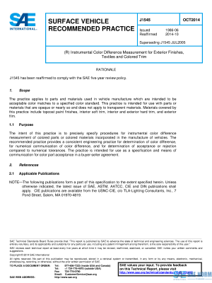 SAE J 1545 Series PDF