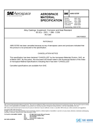 SAE AMS 5375 Series PDF