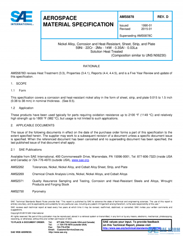 SAE AMS 5878 Series PDF