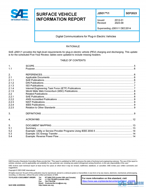 SAE J 2931/1 Series PDF
