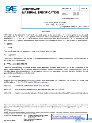 SAE AMS 5085 Series PDF