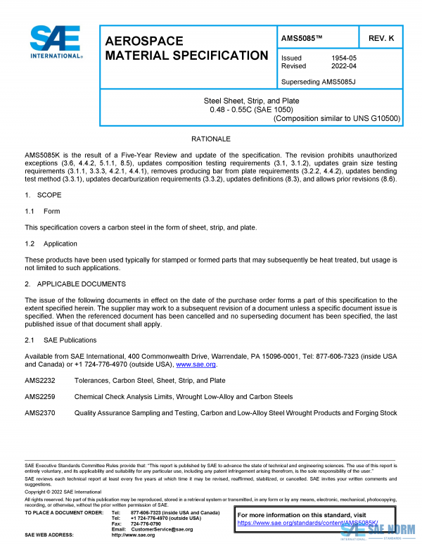SAE AMS 5085 Series PDF