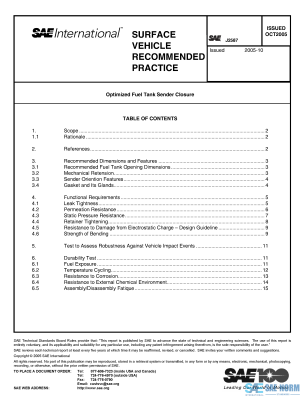 SAE J 2587 Series PDF