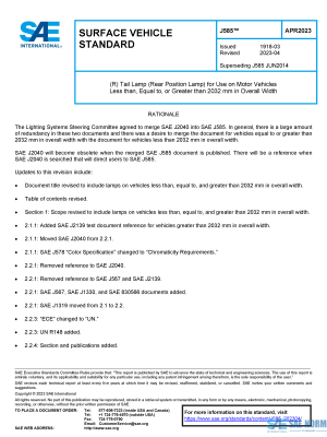 SAE J 585 Series PDF