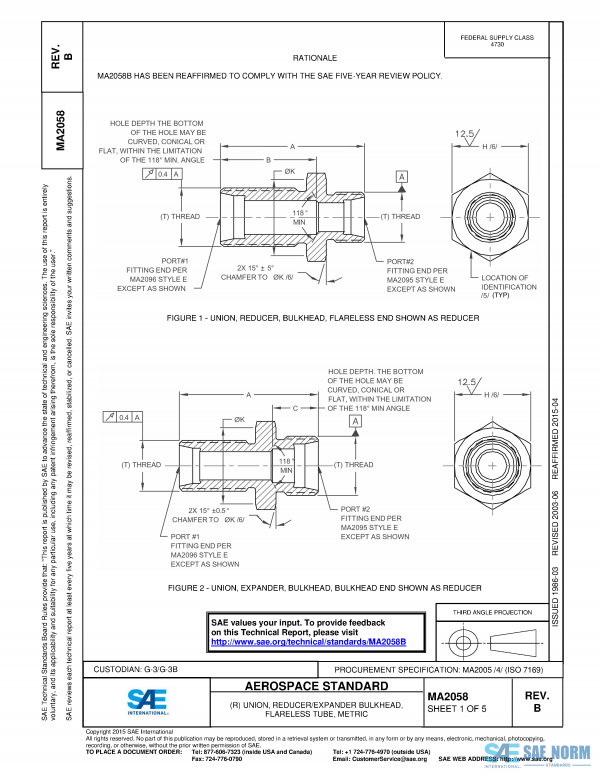 SAE MA 2058 Series PDF