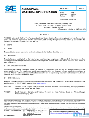 SAE AMS 5782 Series PDF