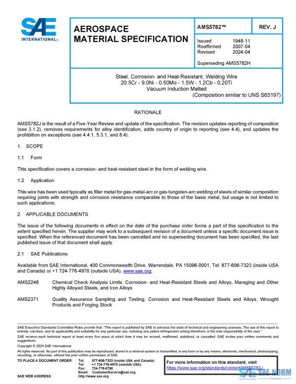 SAE AMS 5782 Series PDF