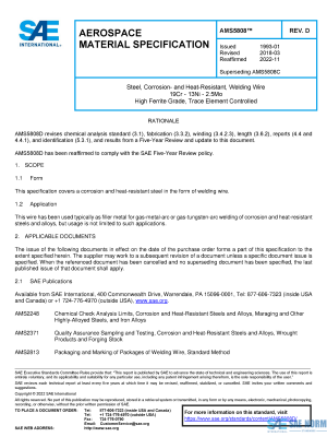 SAE AMS 5808 Series PDF
