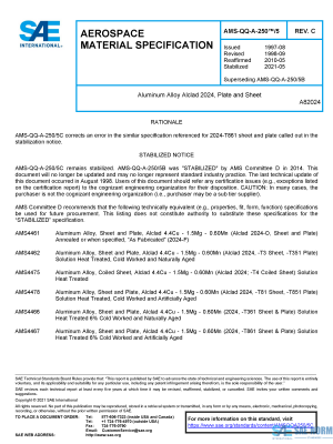 SAE AMSQQA 250/5 Series PDF