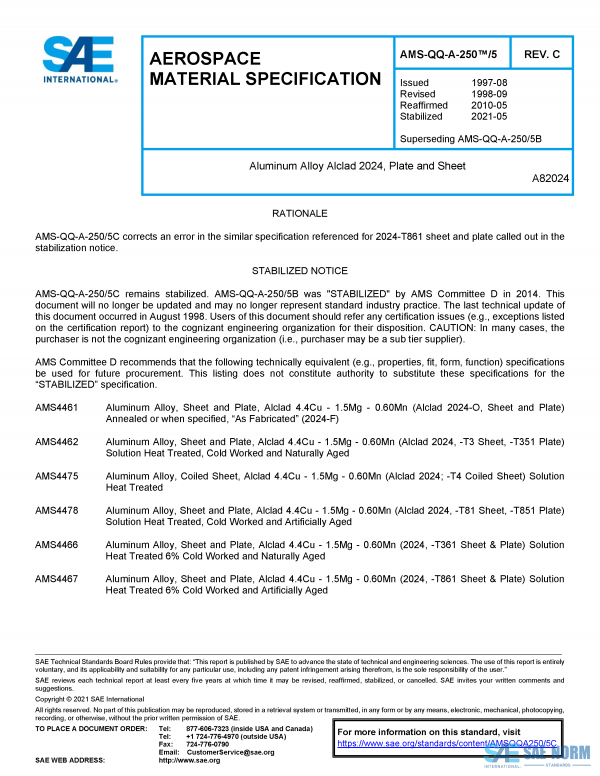 SAE AMSQQA 250/5 Series PDF
