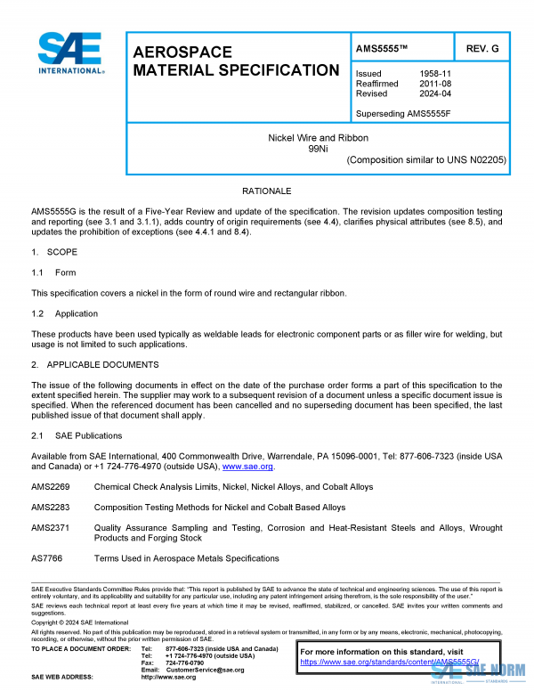 SAE AMS 5555 Series PDF