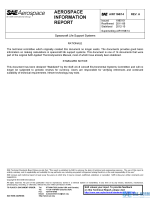 SAE AIR 1168/14 Series PDF