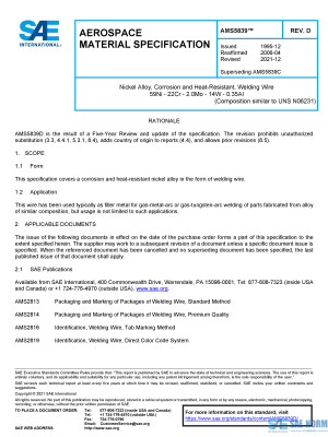SAE AMS 5839 Series PDF