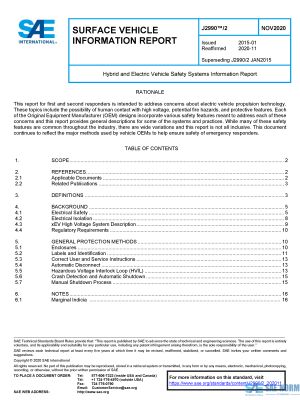 SAE J 2990/2 Series PDF