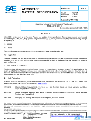 SAE AMS 5776 Series PDF