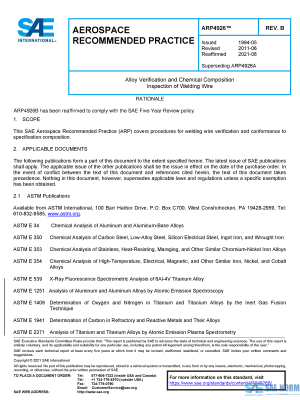 SAE ARP 4926 Series PDF