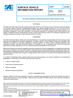 SAE J 1065 Series PDF