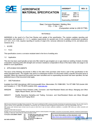 SAE AMS 5824 Series PDF