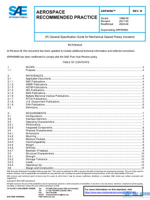 SAE ARP 4058 Series PDF