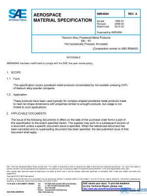 SAE AMS 4994 Series PDF