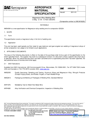SAE AMS 4394 Series PDF