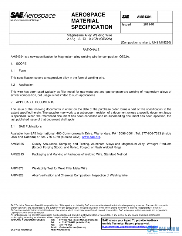 SAE AMS 4394 Series PDF