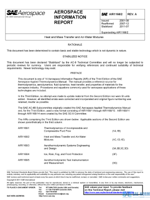 SAE AIR 1168/2 Series PDF