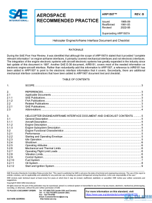 SAE ARP 1507 Series PDF