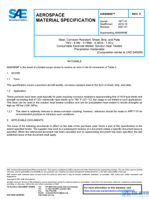 SAE AMS 5859 Series PDF