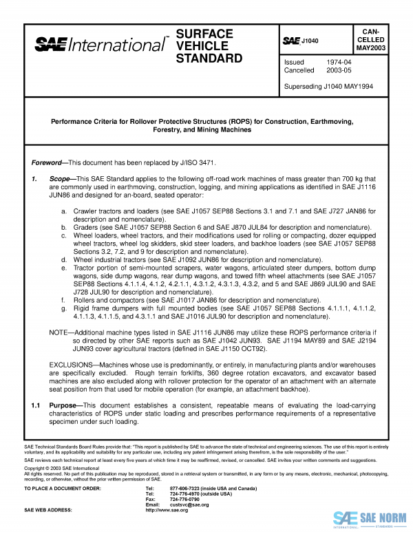 SAE J 1040 Series PDF