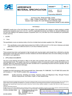 SAE AMS 4467 Series PDF