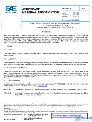 SAE AMS 5898 Series PDF