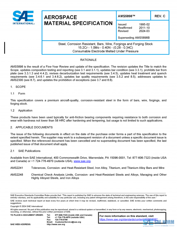 SAE AMS 5898 Series PDF