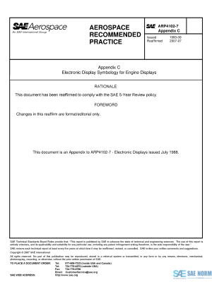 SAE ARP 4102/7_ Series PDF