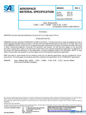 SAE AMS 5035 Series PDF