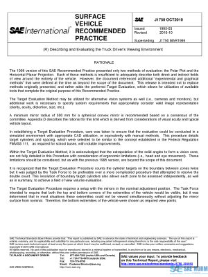 SAE J 1750 Series PDF