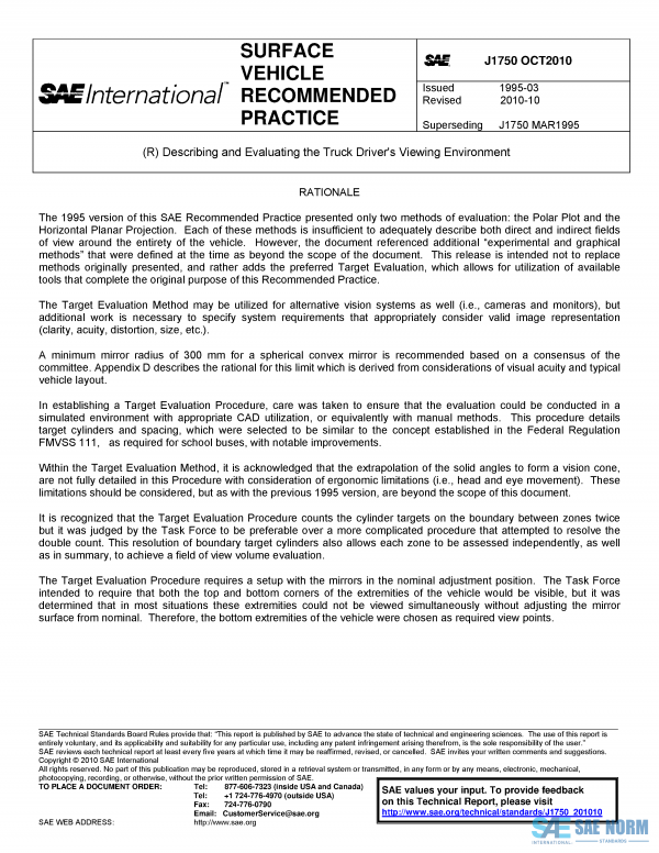 SAE J 1750 Series PDF