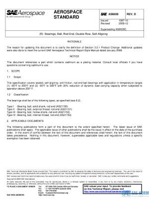 SAE AS 6039 Series PDF