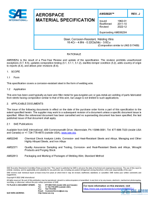 SAE AMS 5825 Series PDF