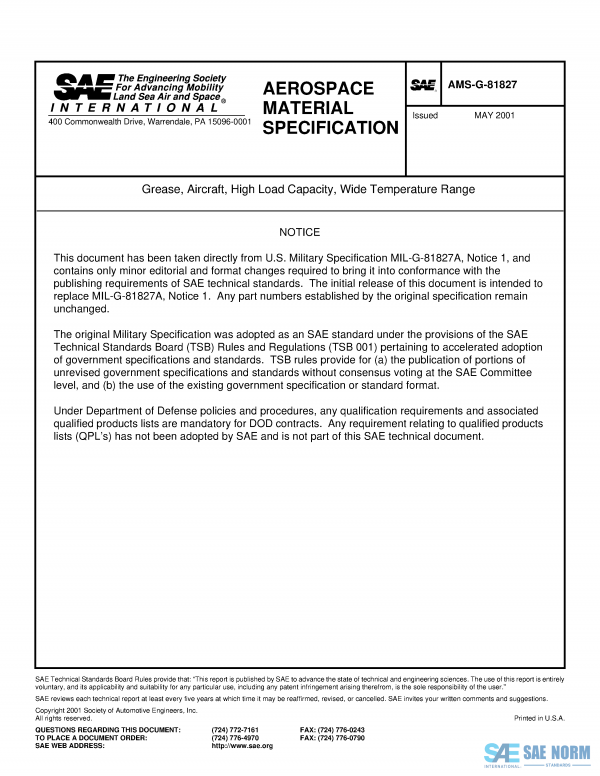 SAE AMSG 81827 Series PDF