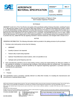 SAE AMS 2642 Series PDF