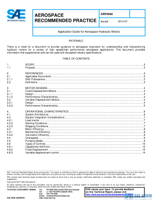 SAE ARP 4940 Series PDF
