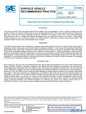 SAE J 2982 Series PDF