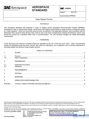 SAE AS 6554 Series PDF