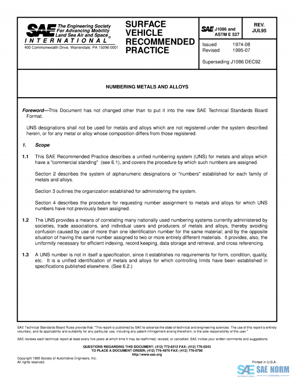 SAE J 1086 Series PDF