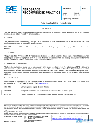 SAE ARP 694 Series PDF