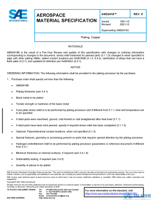 SAE AMS 2418 Series PDF